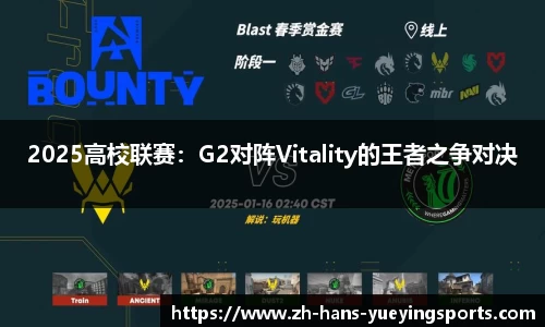 悦盈体育官方网站